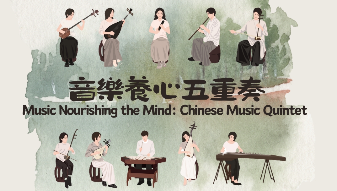 2025社区文化大使